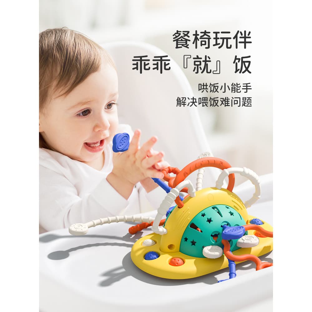 Cadeira de jantar ventosa Lalale brinquedos 0 um 1 ano de idade mesa de jantar comer idade mensal alimentação do bebê fe