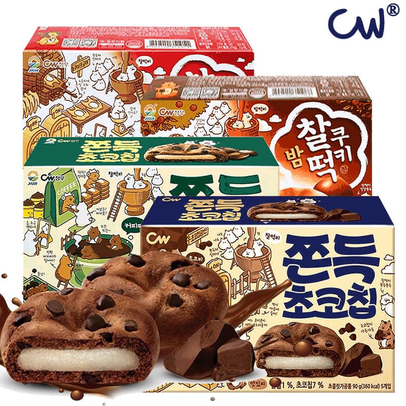 Lanches importados da Coreia do Sul CW Qingyou Bolo Sanduíche Sabor Chocolate Mochi Arroz Glutinoso Arroz Glutinoso Qing
