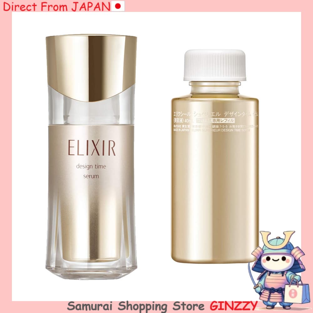 ELIXIR Design Time Sérum Líquido Anti-idade Hidratação Produtos de Cuidado da Pele Japonesa