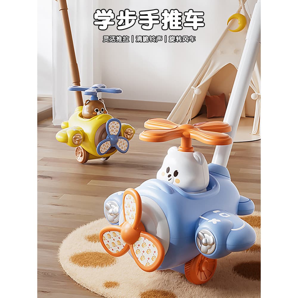 Carrinho infantil avião carrinho de criança brinquedos bebê 1 ano de idade 2 um Walker carrinho bebê andando ferramenta 