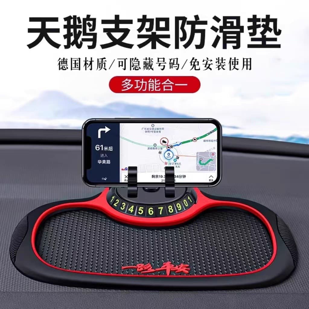 Suporte de telefone móvel para carro, tipo ventosa, painel de carro, estrutura de suporte, pasta de carro, Driver de nav