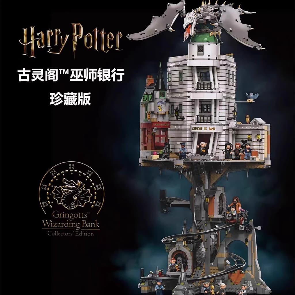 Compatível com os blocos de montar LEGO 76417 Harry Potter Gringotts Wizarding Bank, brinquedo de montagem para adultos.