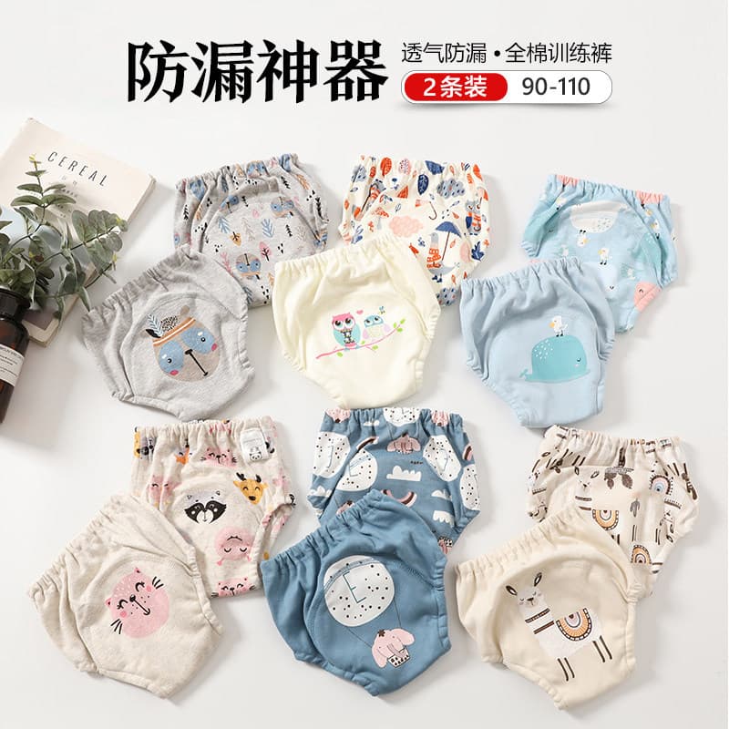 Calças de treinamento de toalete feminino bebê infantil crianças roupa interior masculino fraldas lavável malha respiráv