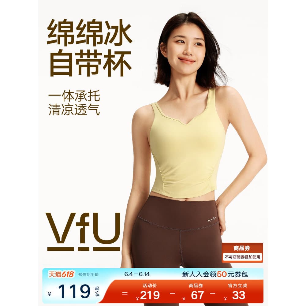 VfU roupa íntima esportiva longa colete de ioga feminino com almofada no peito sutiã externo Pilates roupas de Fitness p