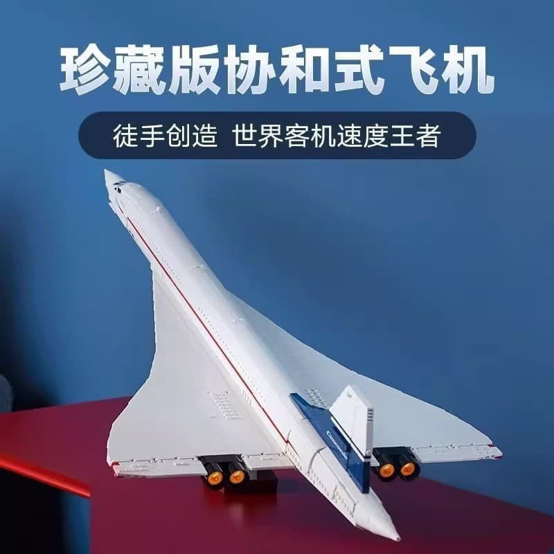 10318 Avião de passageiros aeroespacial Concorde compatível com blocos de montar Lego, modelo de brinquedo infantil