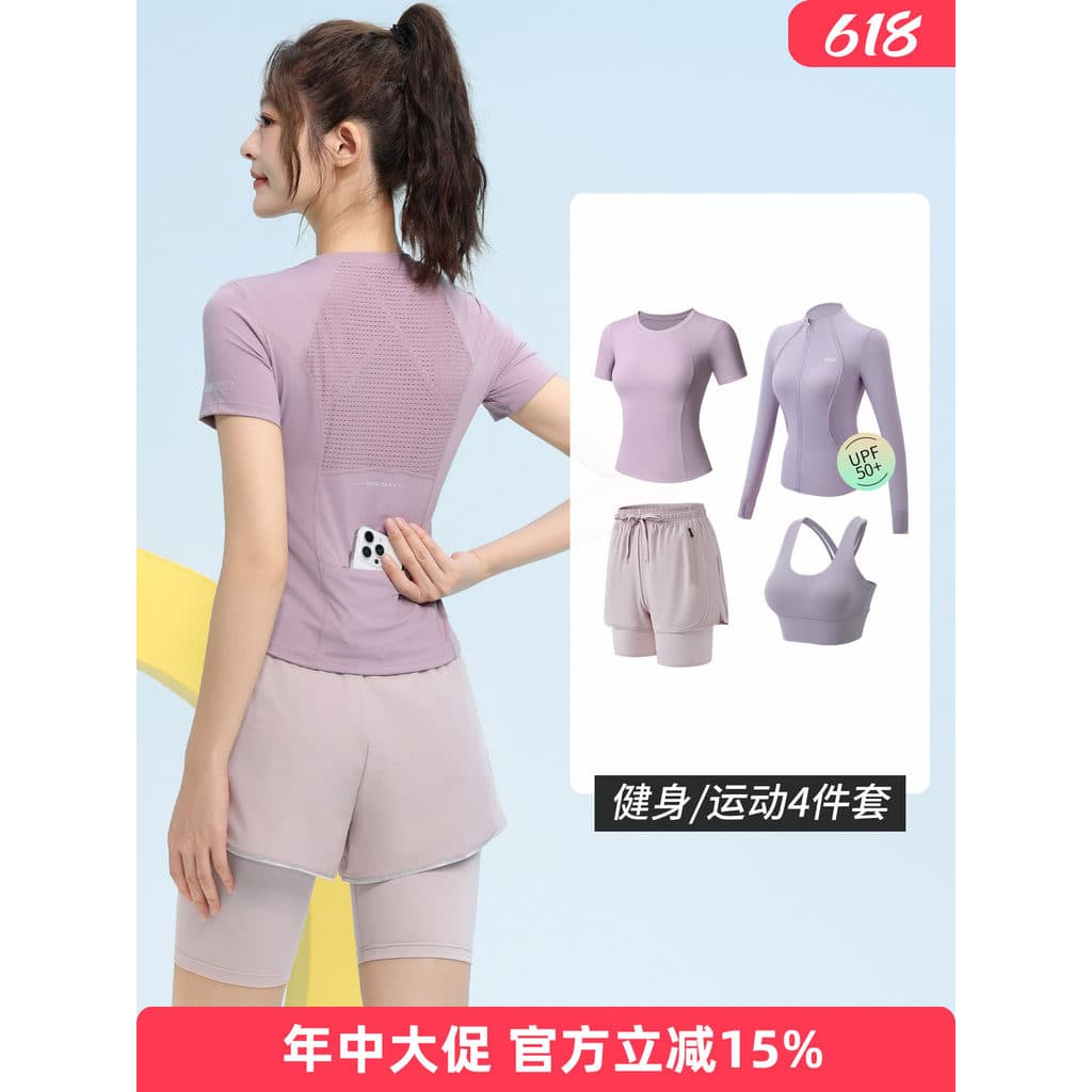 Roupas de Fitness terno feminino verão fino de manga curta roupas de Yoga topos bolsos traseiros telefone móvel correndo