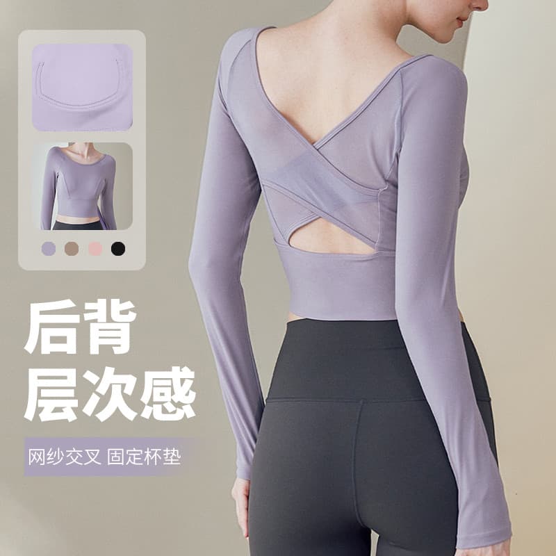 Lindas costas roupas de Yoga topo feminino primavera outono novo estilo roupas de Fitness Pilates esportes exterior Wear