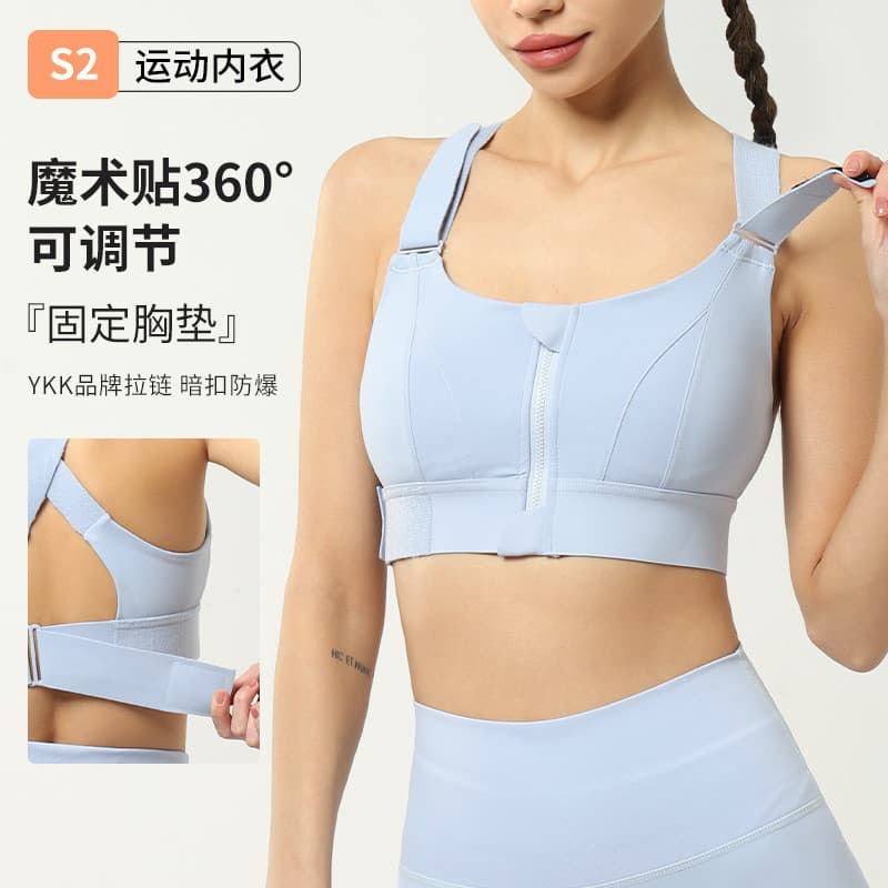 Fabricante de roupa interior esportiva tamanho grande Velcro roupa interior esportiva feminina Fitness correndo alta à p