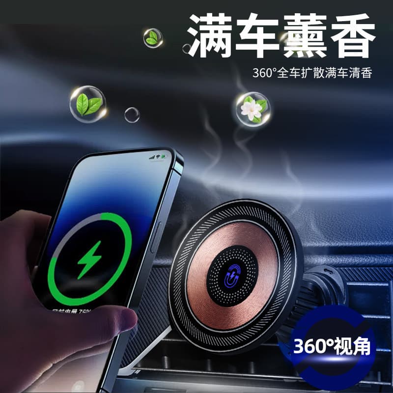 Clipe mágico Magesafe carro suporte de carregamento sem fio saída ar do carro carregamento magnético navegação suporte p
