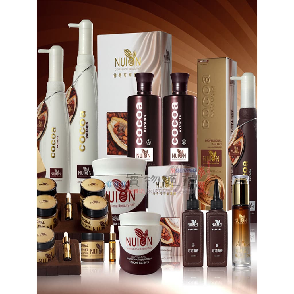 Cacau cacau Shampoo Hidratante Care 500ml Shampoo Reparador Suave Fragrância de Chocolate