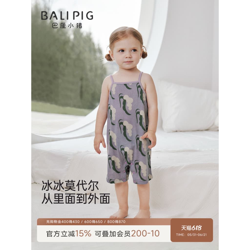 Bebê roupas de bebê verão estilo fino bebê menina estilingue macacão Modal algodão menino verão macacão