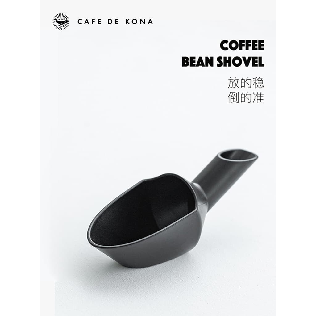 CAFEDEKONA Colher medidora de grãos de café em formato de espátula Colher quantitativa em pó de café Colher medidora Col