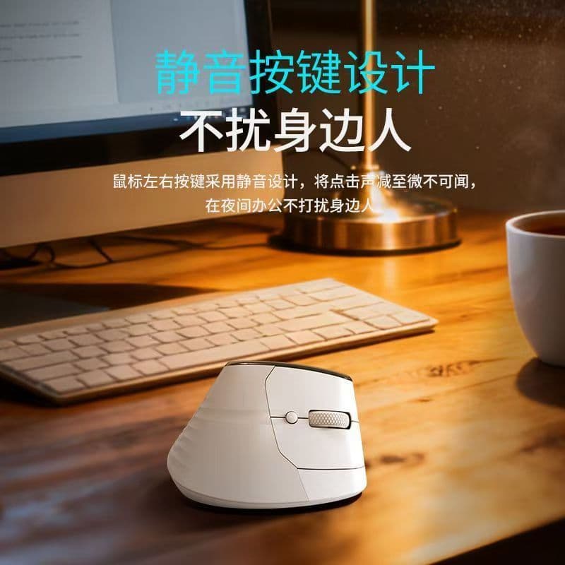 Ergonômico Bluetooth sem fio Vertical mouse três modos mudo recarregável escritório inteligente mouse preto branco 6.13-