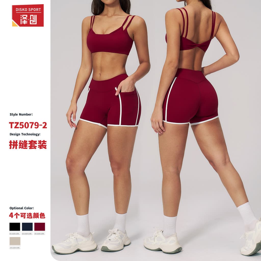 Nu roupas de Yoga roupas de fitness femininas terno branco contraste linha tridimensional fino-ajuste correndo fitness r