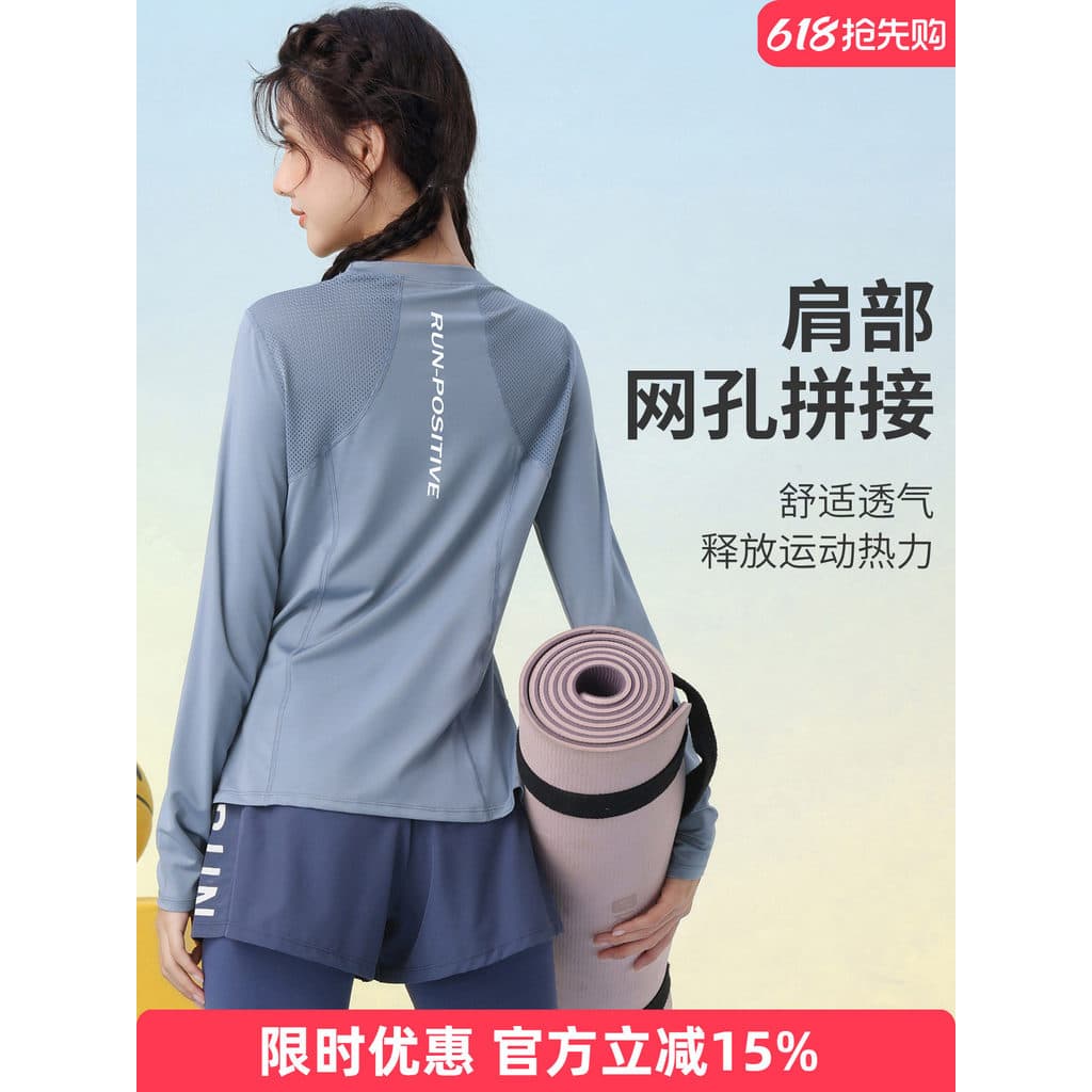 Top esportivo feminino primavera novo estilo solto respirável roupas de secagem rápida roupas de Fitness lazer ao ar liv