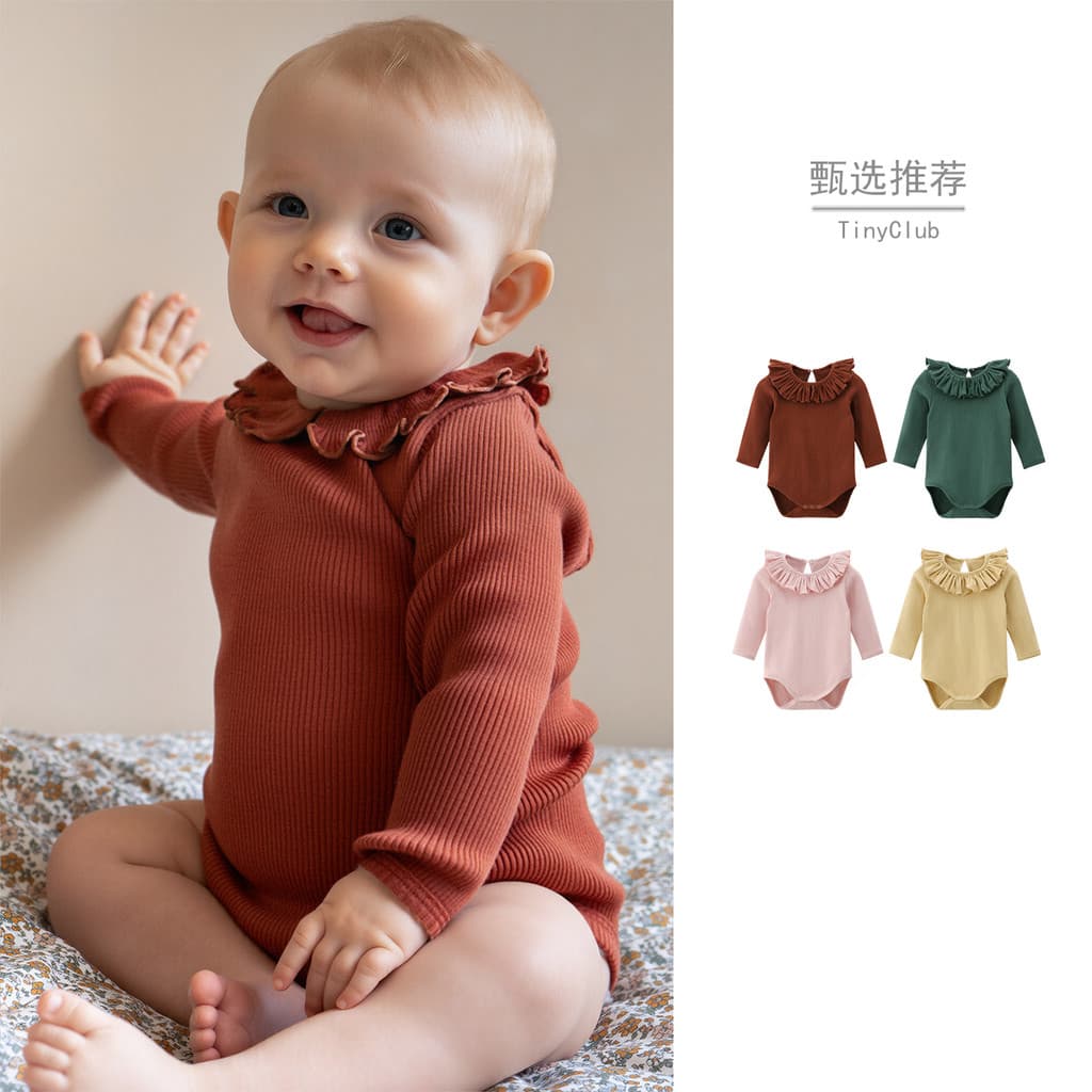Primavera novo estilo roupas ~ bebê menina primavera outono estilo fino roupas de bebê bonito de manga comprida triângul