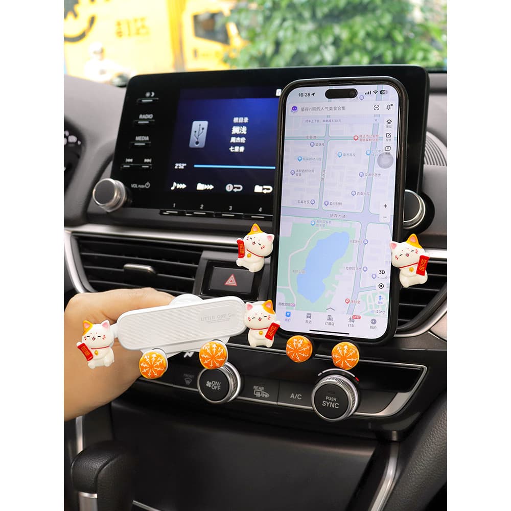 Suporte do telefone móvel carro 2025 novo estilo carro dedicado saída de ar navegação quadro suporte fixo suprimentos in