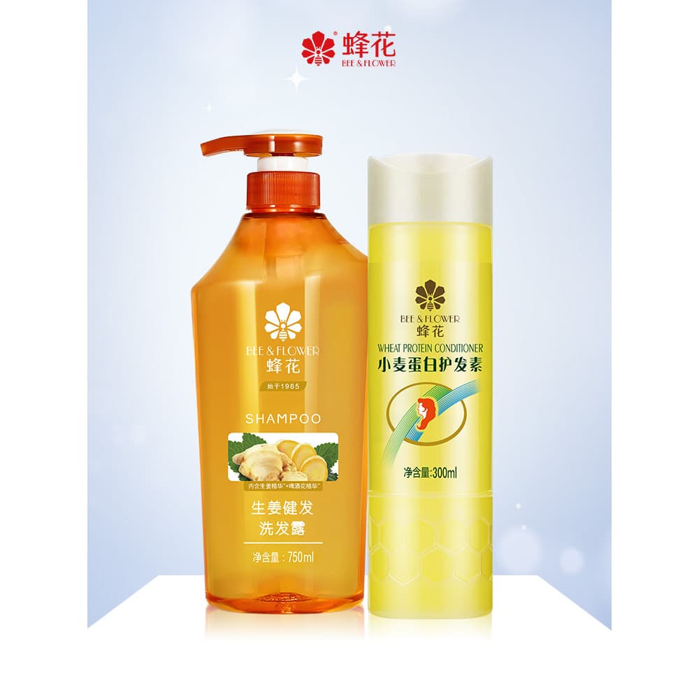 Abelha flor shampoo condicionador conjunto desengordurante fofo brilhante shampoo proteína de trigo macio hidratante hid