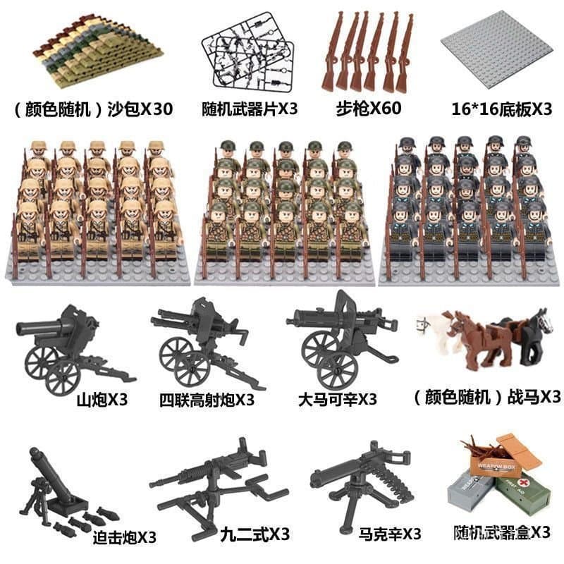 Novo produto em estoque: Blocos de montar compatíveis com Lego, minifigura de soldado da Segunda Guerra Mundial Exé R9KB