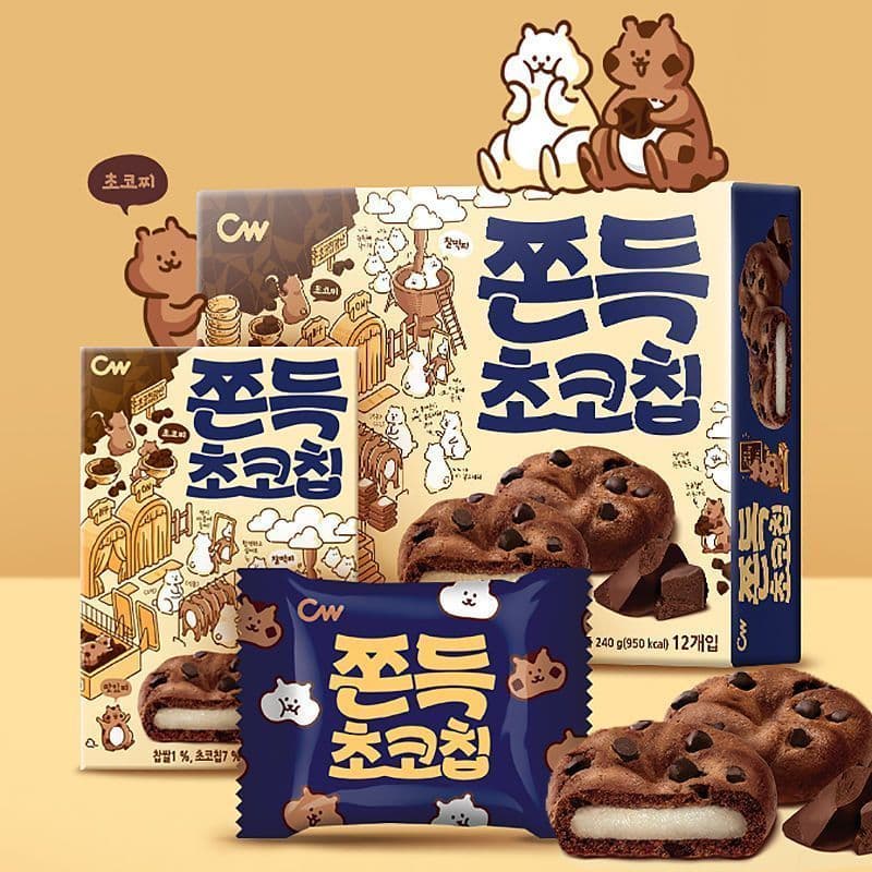 Coreia importada Qingyou Jiuri chocolate pastelaria biscoitos de arroz glutinoso lanches chocolate sabor sanduíche bisco