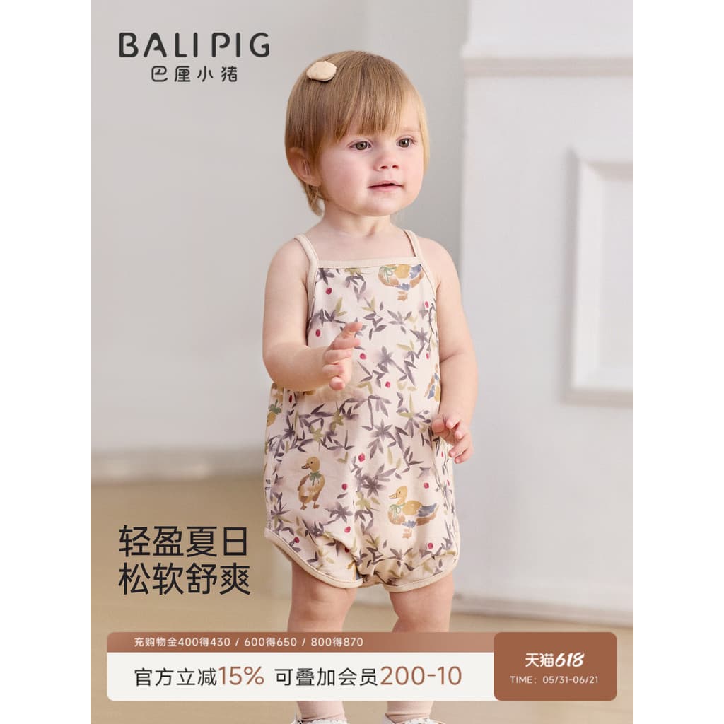 Bebê menina estilingue macacão verão colete fino macacão menina sem mangas macacão verão roupas de bebê