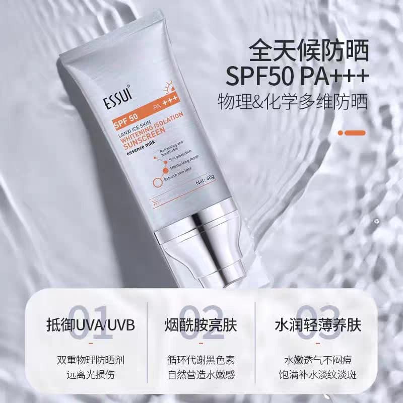 ESSUI Yixiulan Xi Ice Skin Isolamento Protetor Solar Essência SPF50PA+++40g Protetor Solar Creme Iluminador Produto Genu