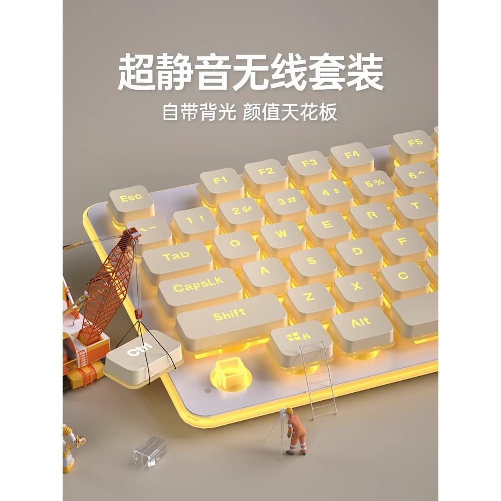 Wolf Tu Mute Conjunto de teclado e Mouse sem fio com fio Typeing Sensação dedicada Boa jogo de computador Meninos Menina