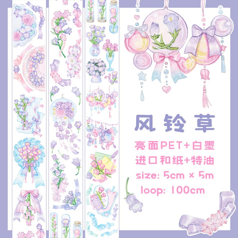 Idade Lolita fantasia Bellflower All-Match flor Original pet Washi notebook fita notebook Goo cartão adesivo