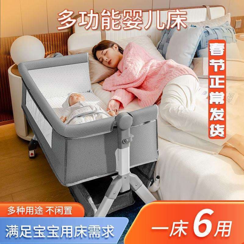 Cama de emenda berço das crianças emenda cama grande bebê Shaker berço multifuncional cama do bebê portátil