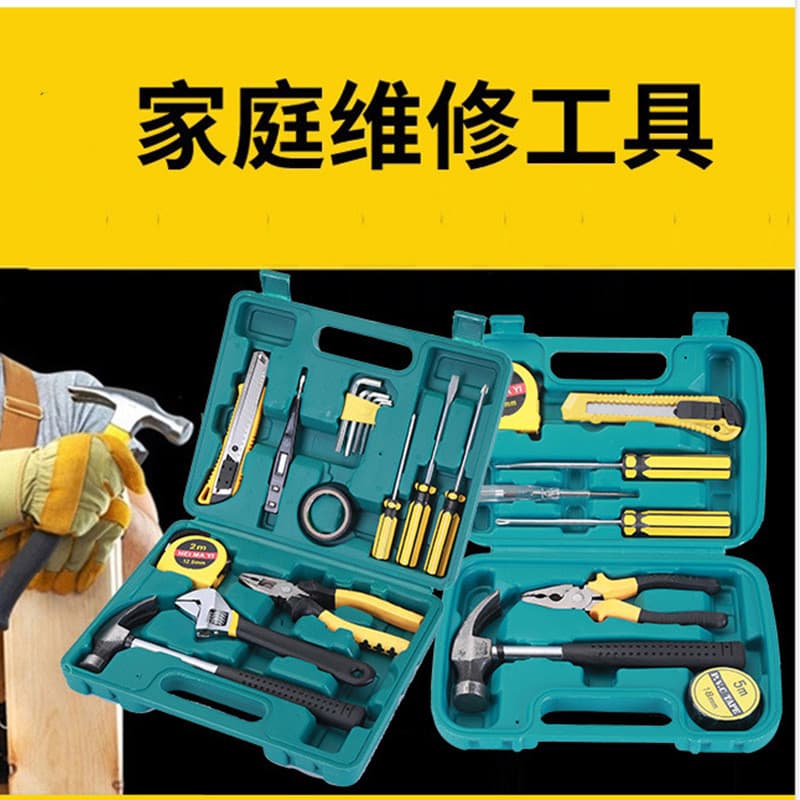Ferramentas de Hardware doméstico para carro, conjunto de ferramentas de combinação Manual, conjunto de caixa de ferrame