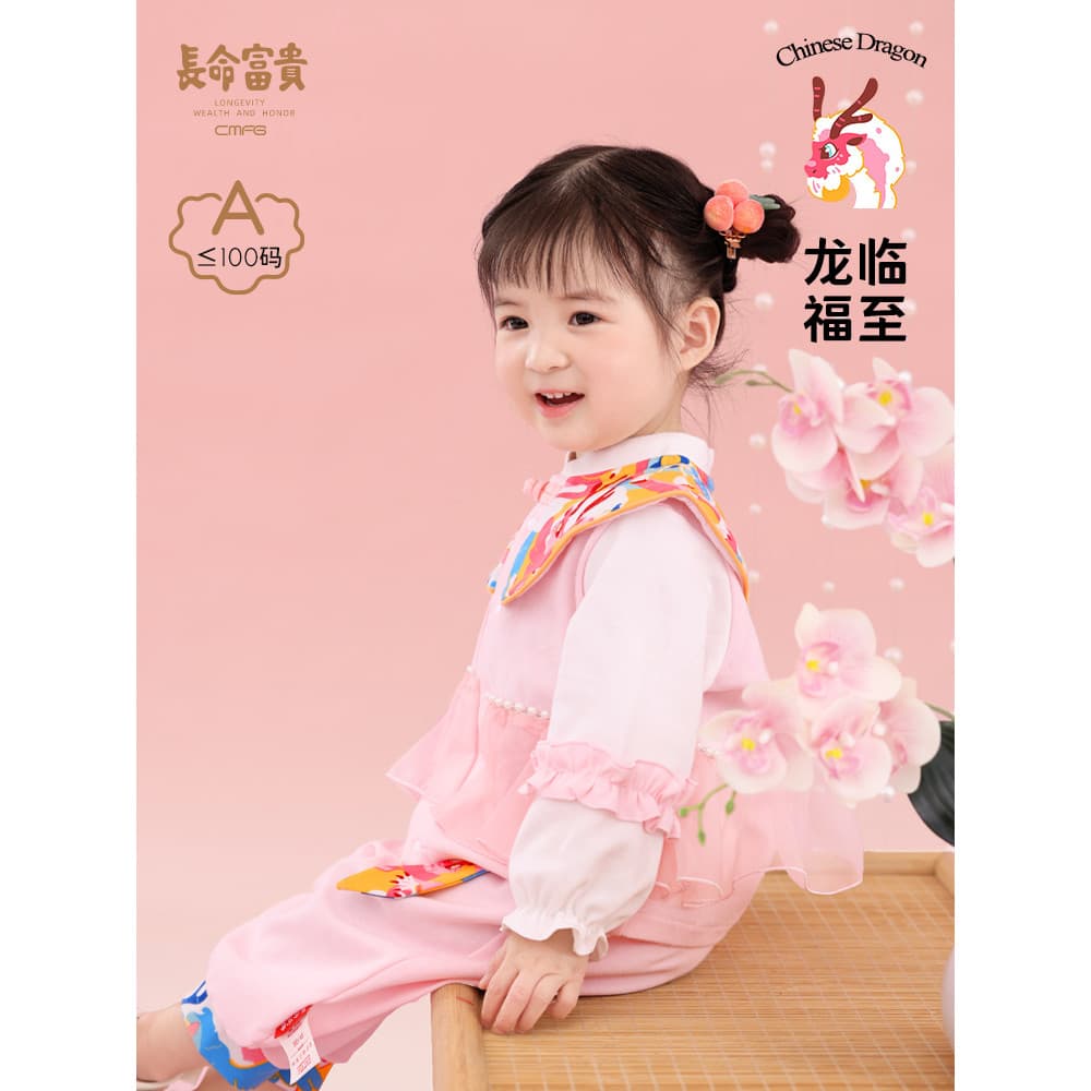 Longa vida rica menina bebê primavera terno um ano de idade bebê menina início da primavera roupas doce rosa estilo naci