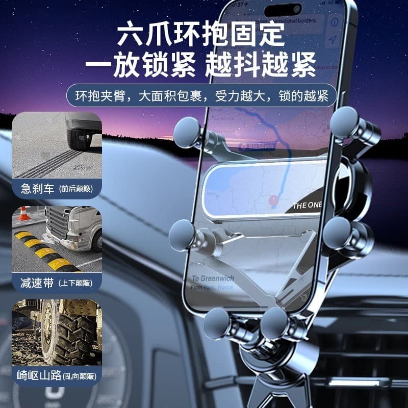 Suporte do carro do telefone móvel Interior saída de ar dedicado suporte do carro navegação Universal fixo 2025 novo est