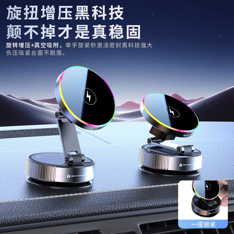 Adequado para carregador de carro Magsafe, carregador de carro magnético sem fio LED de carregamento rápido de 15 W
