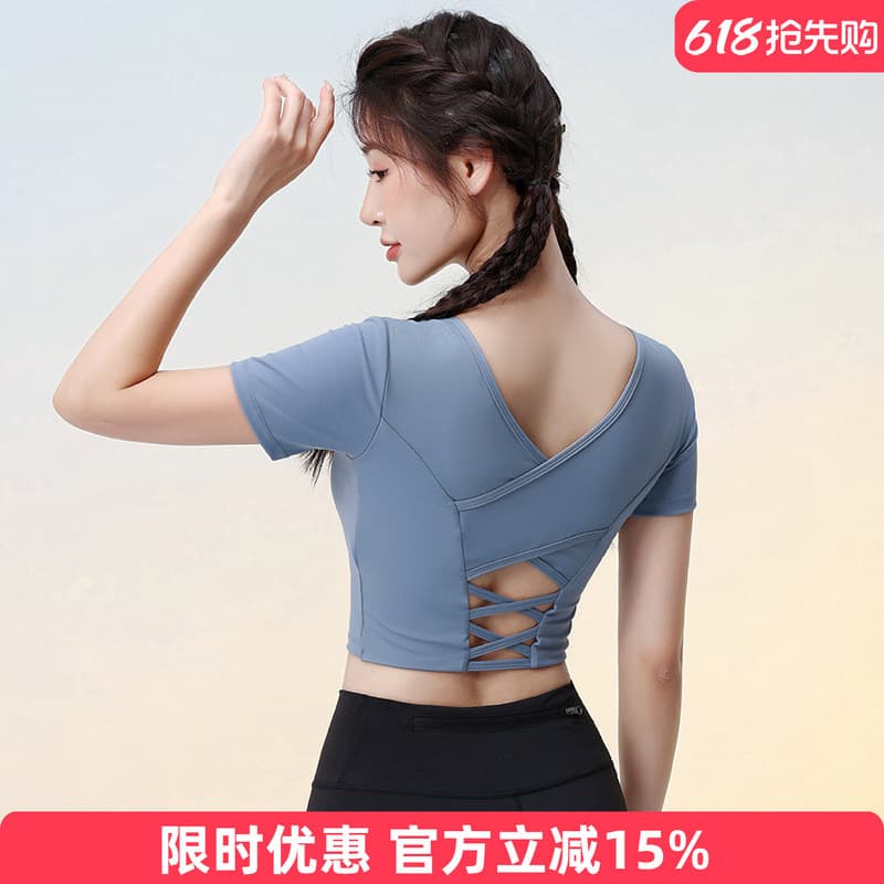 Mais fino olhar roupas de Yoga verão estilo fino moda bela volta Fitness de manga curta feminino Pilates roupas de trein