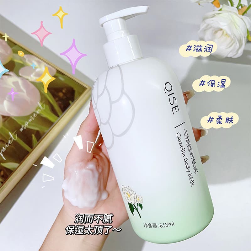 Loção corporal de camélia hidratante hidratante outono inverno hidratante fragrância de longa duração ácido de frutas lo