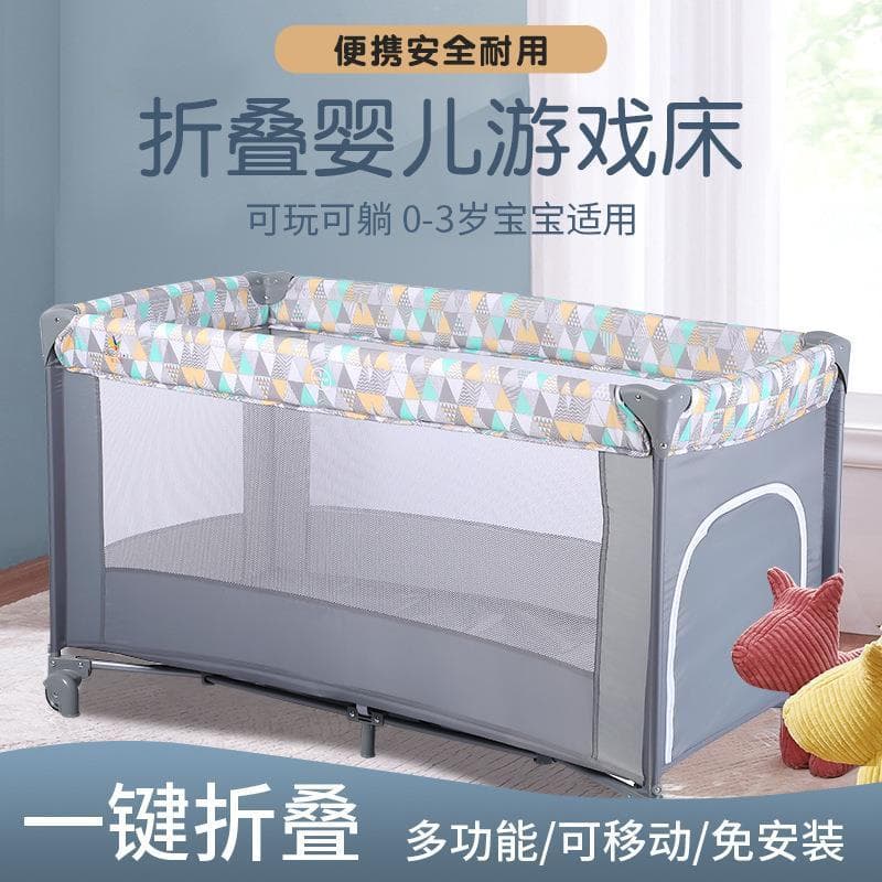 Puxar capa de transporte berço móvel multifuncional dobrável cama de brincar cerca de bebê cama de bebê portátil