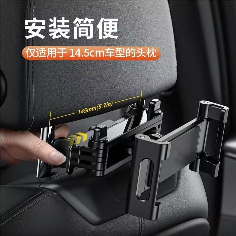 Suporte fixo de telefone para carro para Tablet traseiro de carro