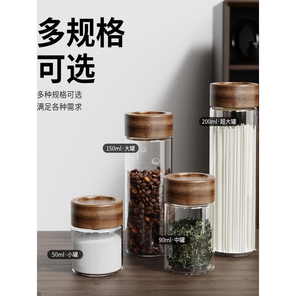 Garrafa de vidro selada chá café em pó Sub-embalagem Wenwan armazenamento grãos de café flor chá à prova de umidade port