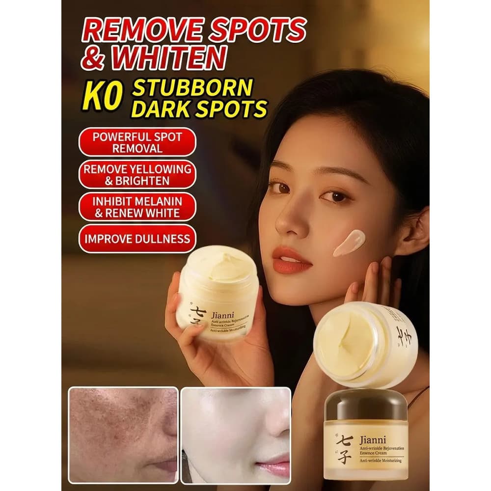 【Anti-Rugas】Creme Facial para Clareamento/Anti-Idade/Rejuvenescedor