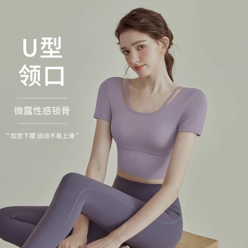 Roupas de Yoga femininas 2025 verão novo estilo Pilates esportes topos correndo treinamento roupas de Fitness respirável