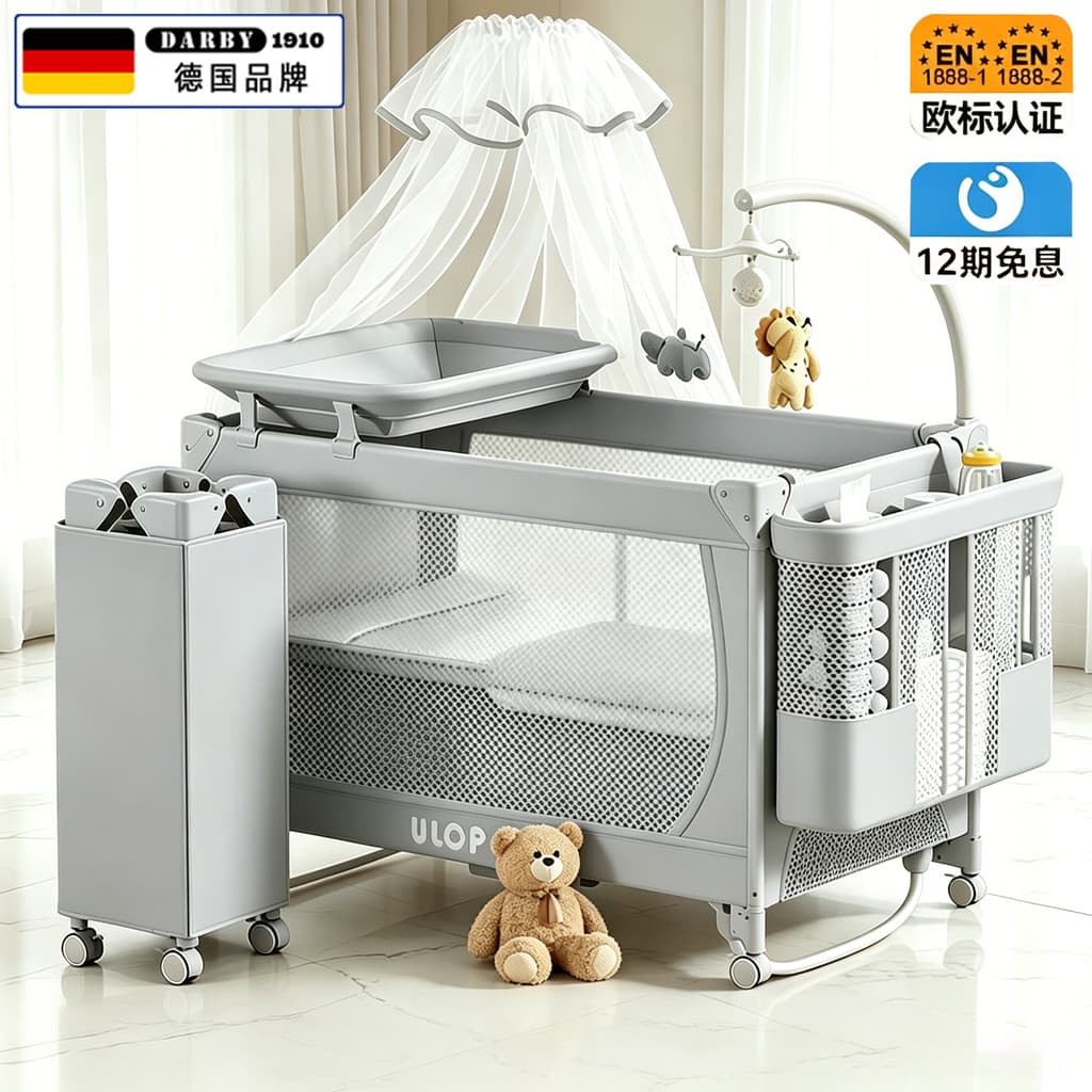 Berço importado alemão dobrável, berço multifuncional para bebês, mesa de fraldas para recém-nascidos, costura móvel, ca