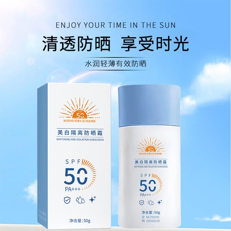 Protetor solar clareador Niankou FPS50 + protetor solar Anti-ultravioleta refrescante e não gorduroso com isolamento ant