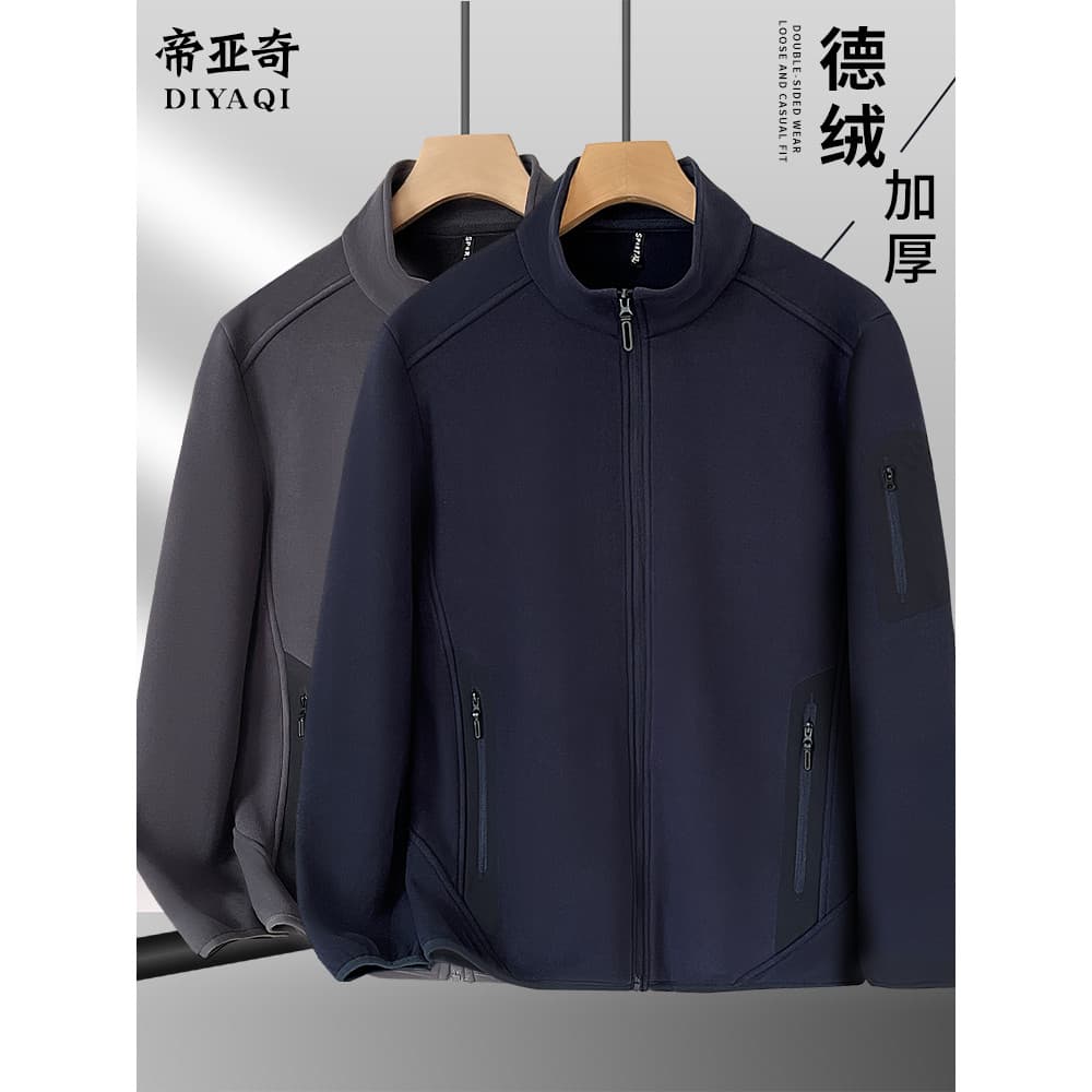 Outono inverno masculino alemão jaqueta de lã jaqueta de lã pai de meia-idade usar Casual gola alta engrossado jaqueta q