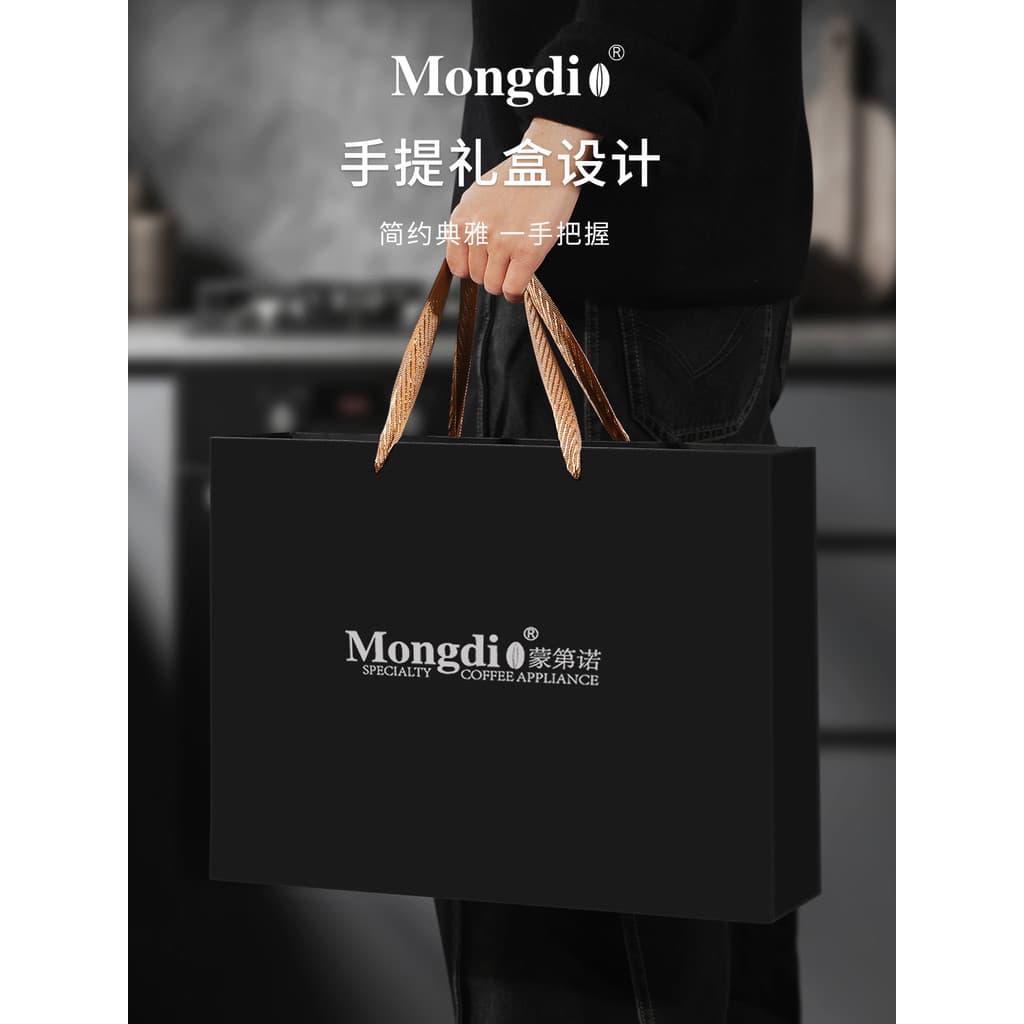 Mongdio Mongdio Caixa de presente para fazer cafeteira Conjunto de máquina de café expresso Presente de aniversário Lemb