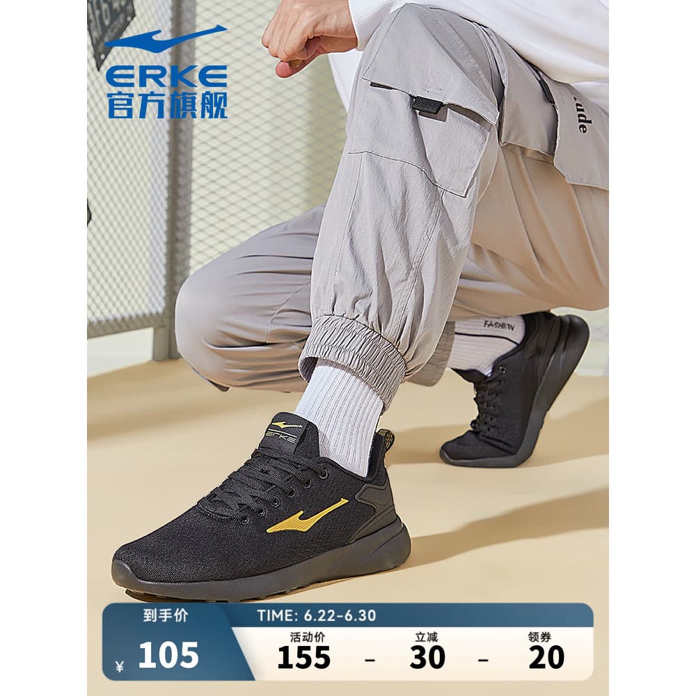 Hongxingerke Calçados Esportivos Masculinos Sapatos de Verão Masculino Leve Confortável Tênis de Corrida Sola Macia Abso
