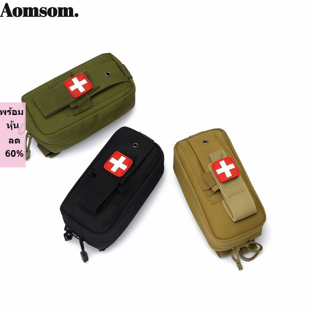 Bolsa De Kit AOMSOM , Portátil De Primeiros Socorros Resistente Ao Desgaste De Resgate De Emergência Leve Com Perna Caíd