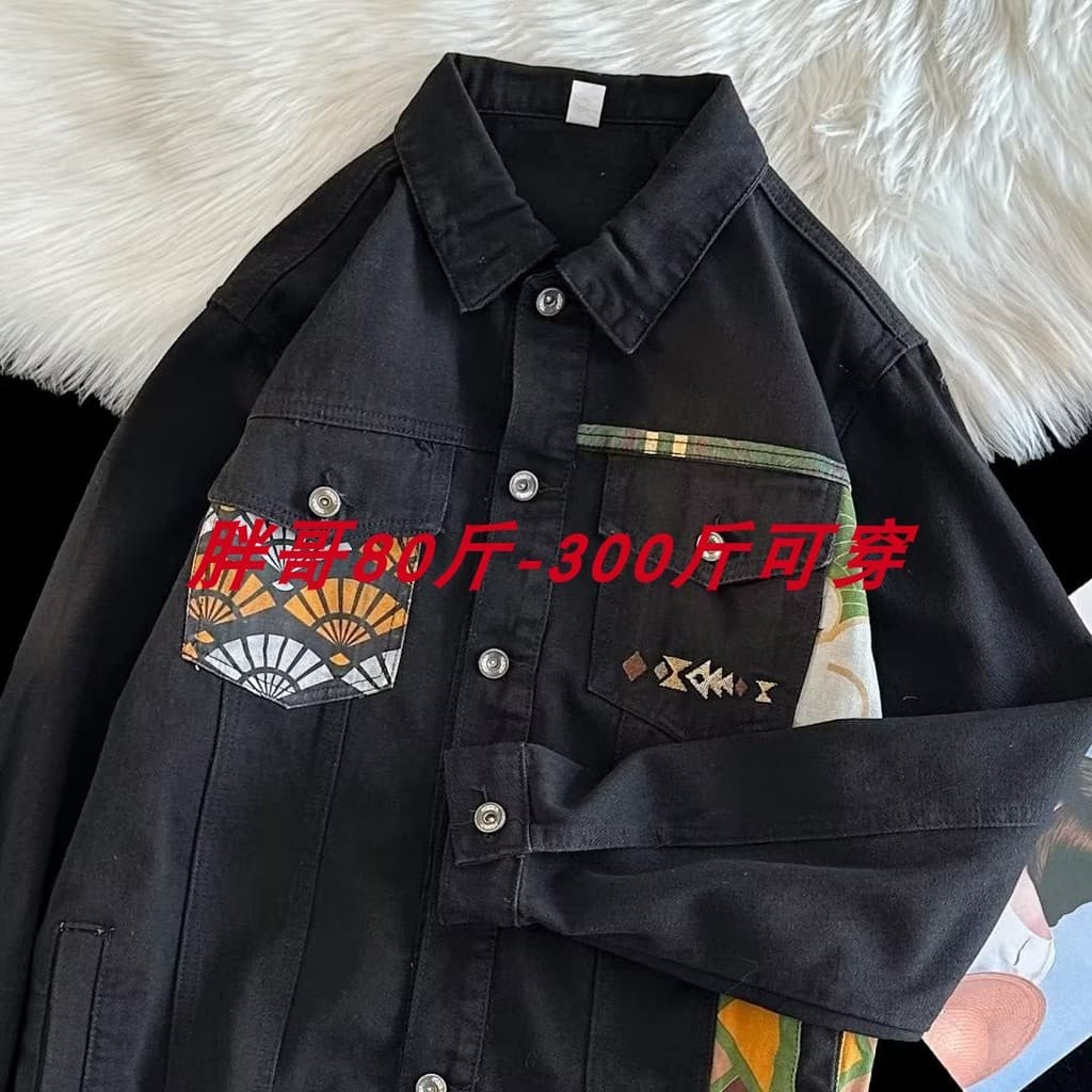 Roupas masculinas de tamanho grande costura impressa jaqueta jeans solta masculina mais gordura mais grande jaqueta masc