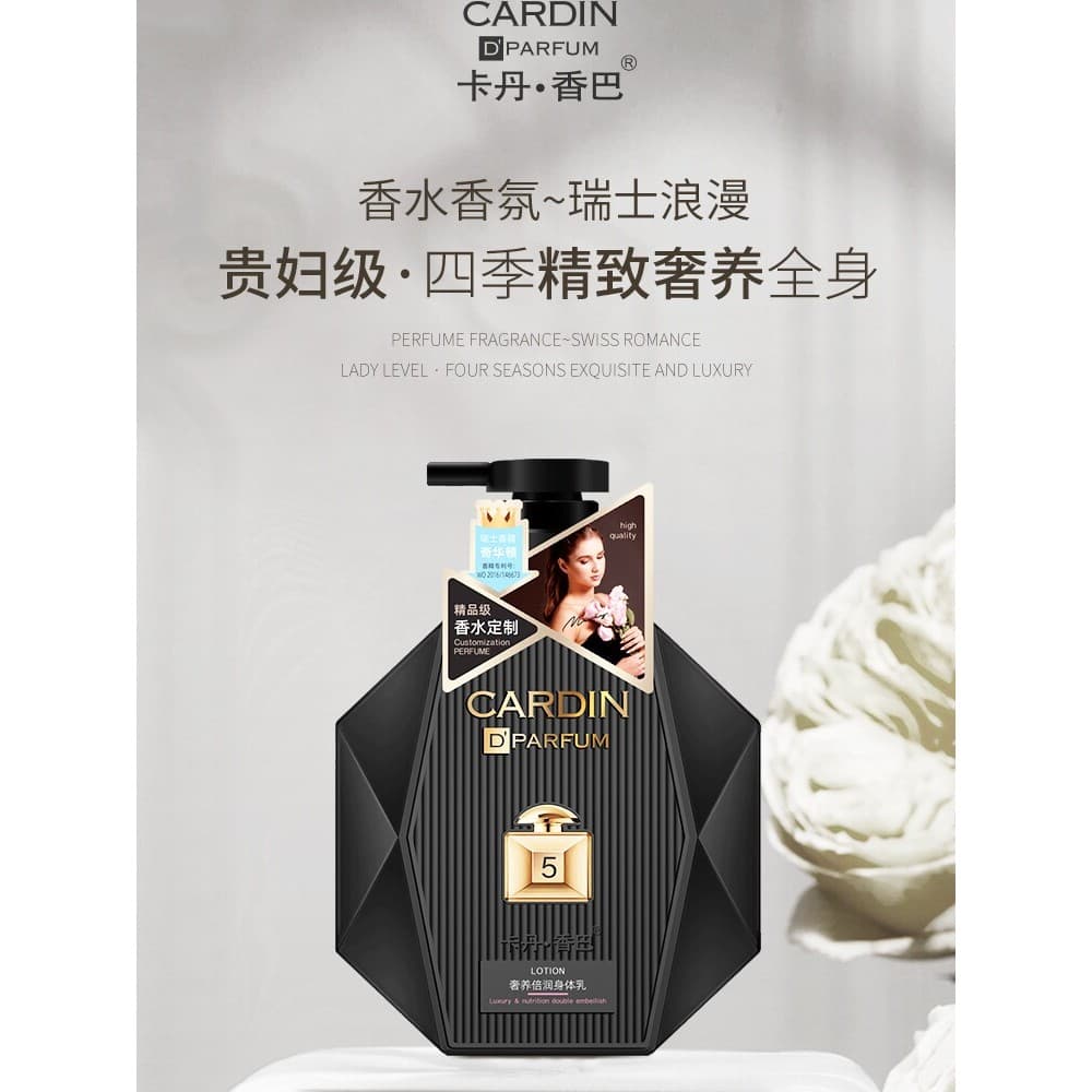 Kadan Xiangba Loção Corporal Corpo Inteiro Fragrância de Longa Duração Calmante Hidratante Hidratante Hidratante Loção C