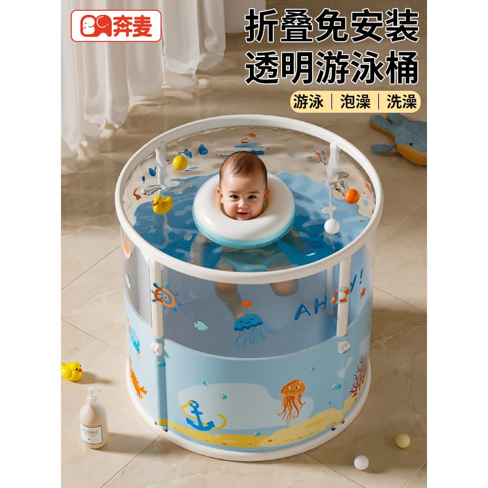 Bebê balde de natação do bebê casa crianças banheira do dobrável piscina banheira do bebê criança