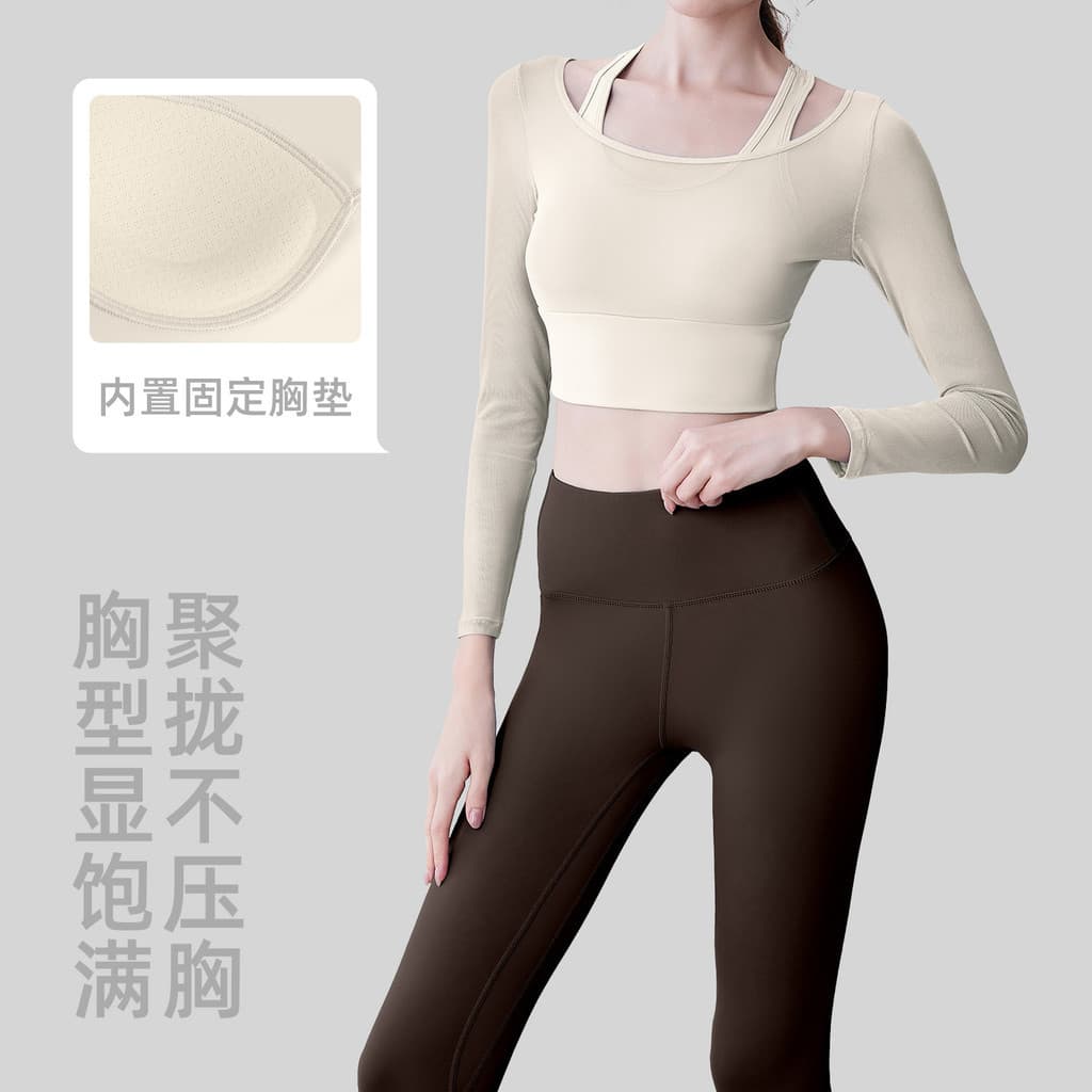 Malha oca Yoga terno feminino sutiã sem desgaste fino-ajuste Display roupas de Fitness feminino